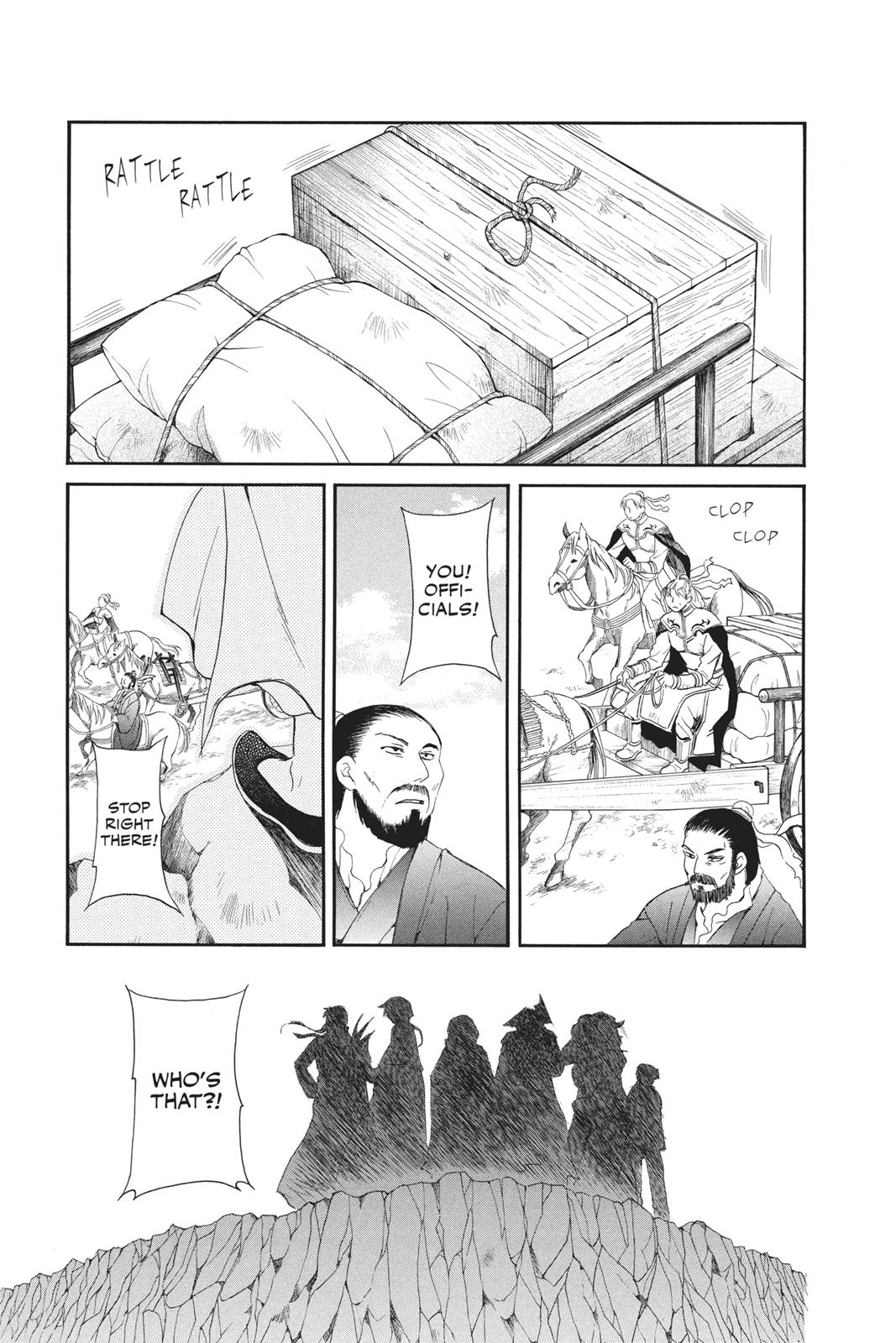 Read Yona of the Dawn En Manga Online