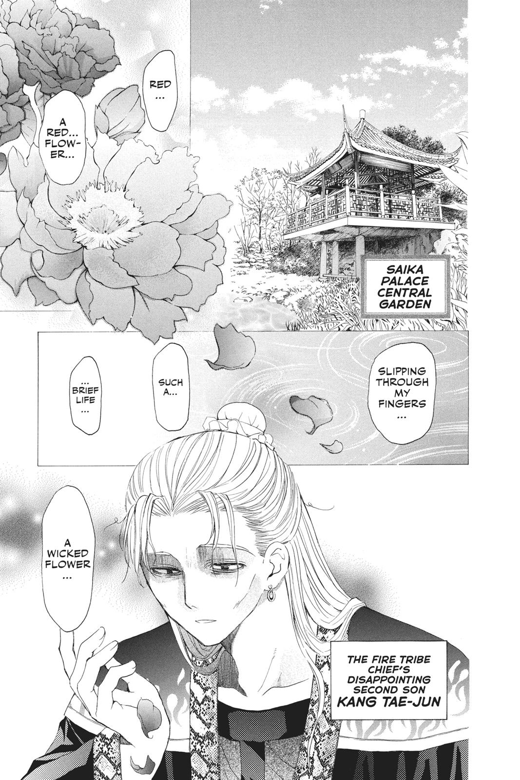Read Yona of the Dawn En Manga Online