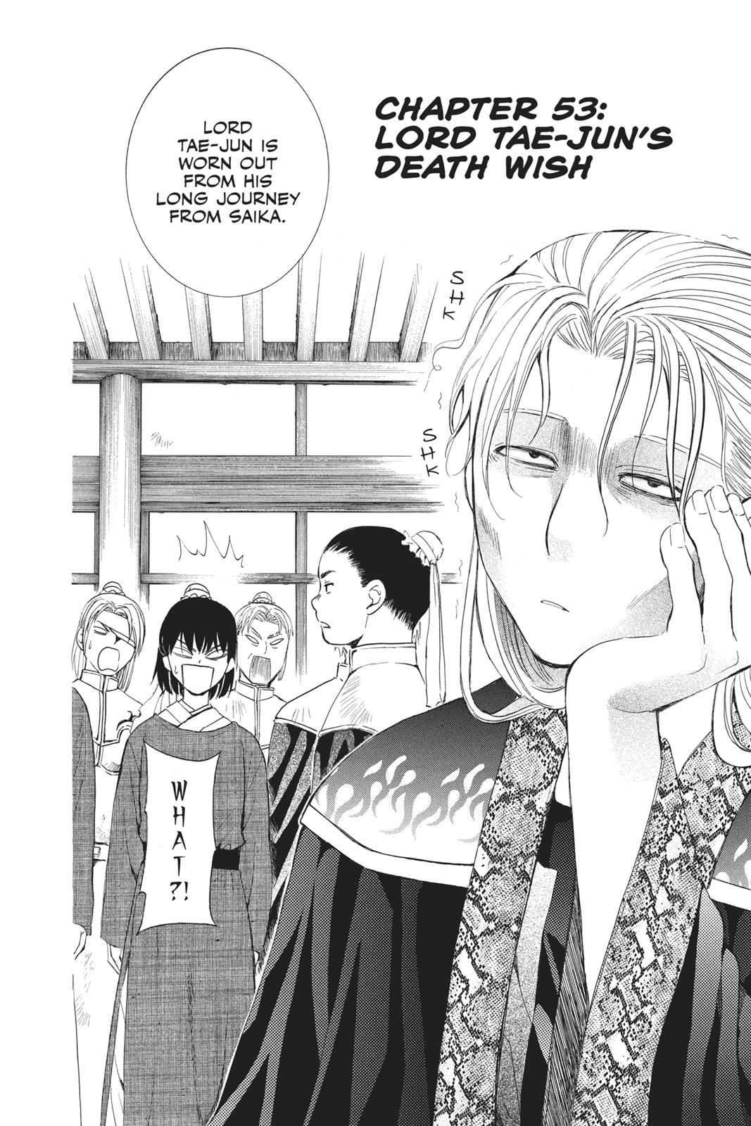Read Yona of the Dawn En Manga Online