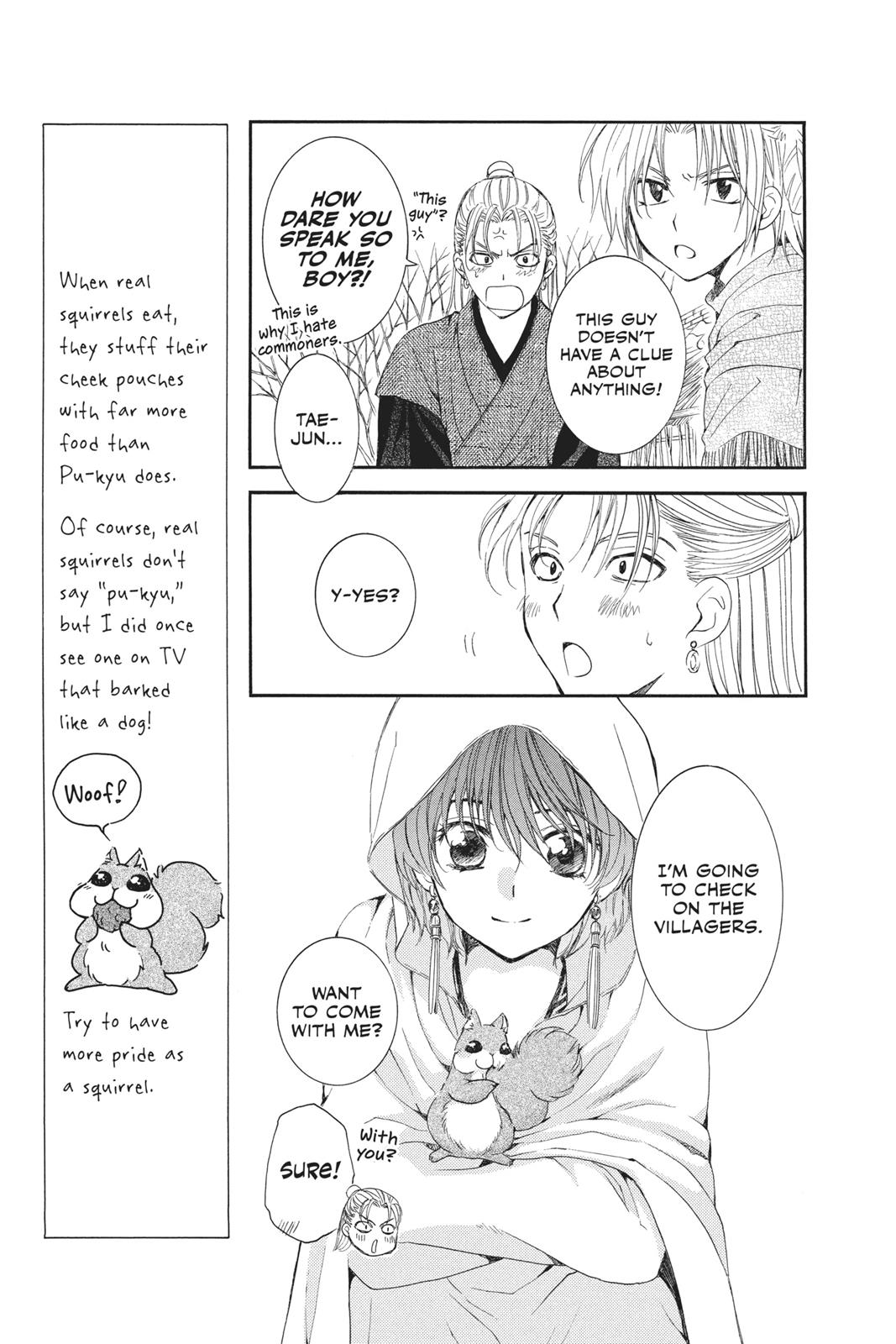 Read Yona of the Dawn En Manga Online