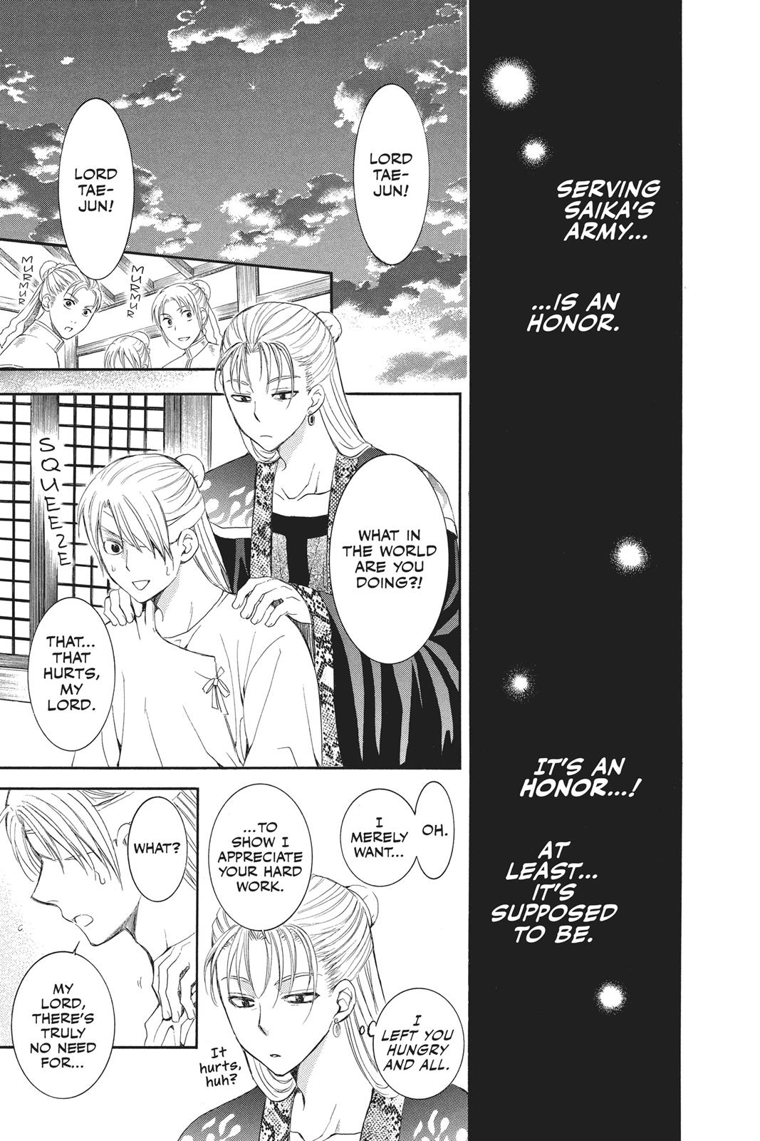 Read Yona of the Dawn En Manga Online