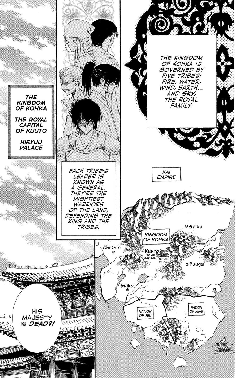 Read Yona of the Dawn En Manga Online