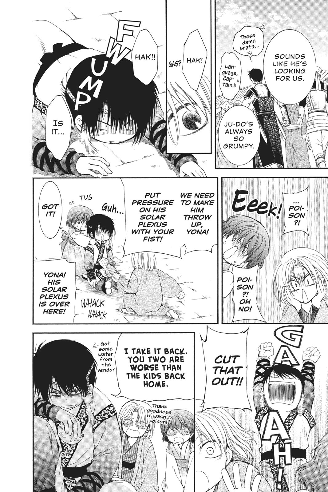 Read Yona of the Dawn En Manga Online
