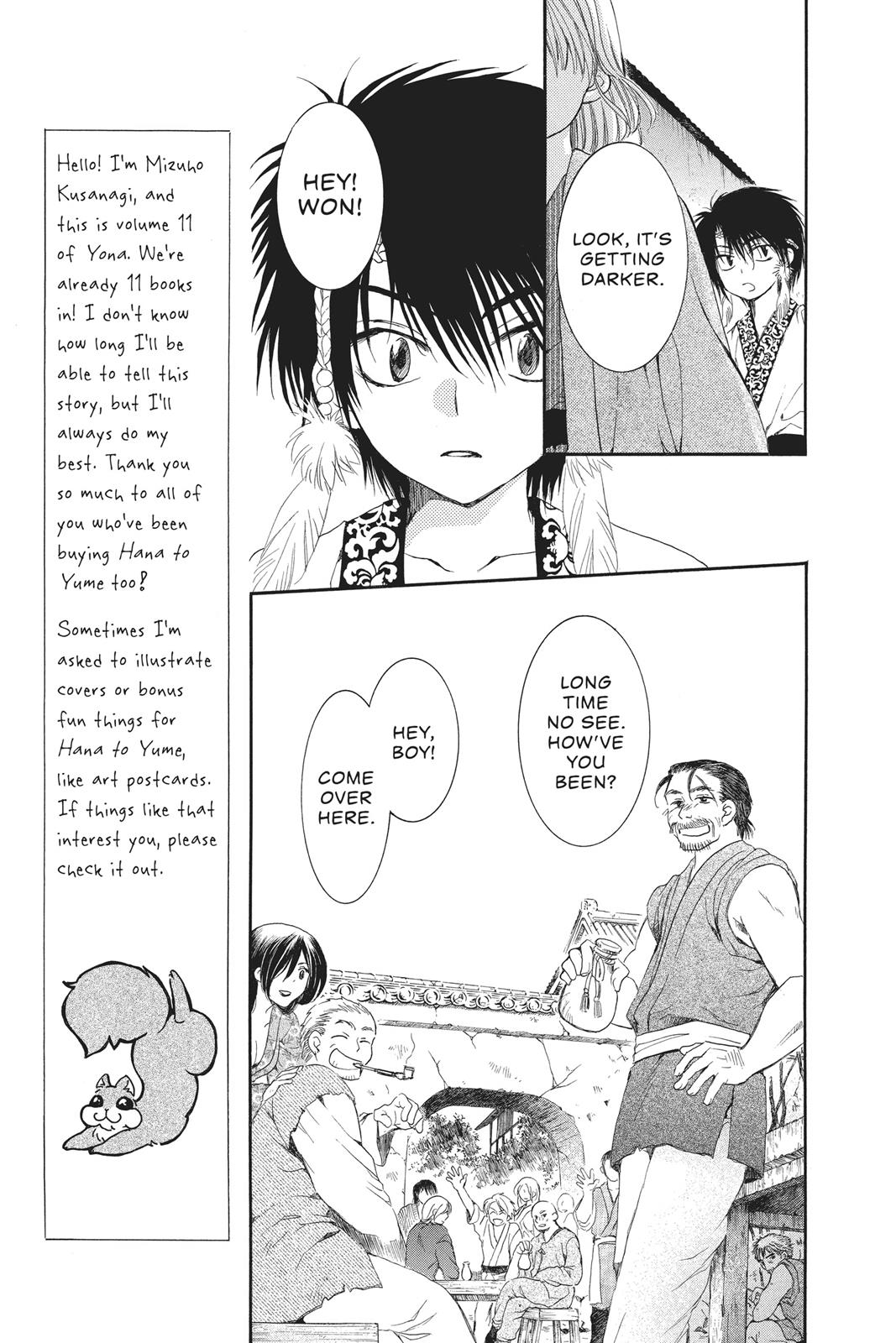 Read Yona of the Dawn En Manga Online