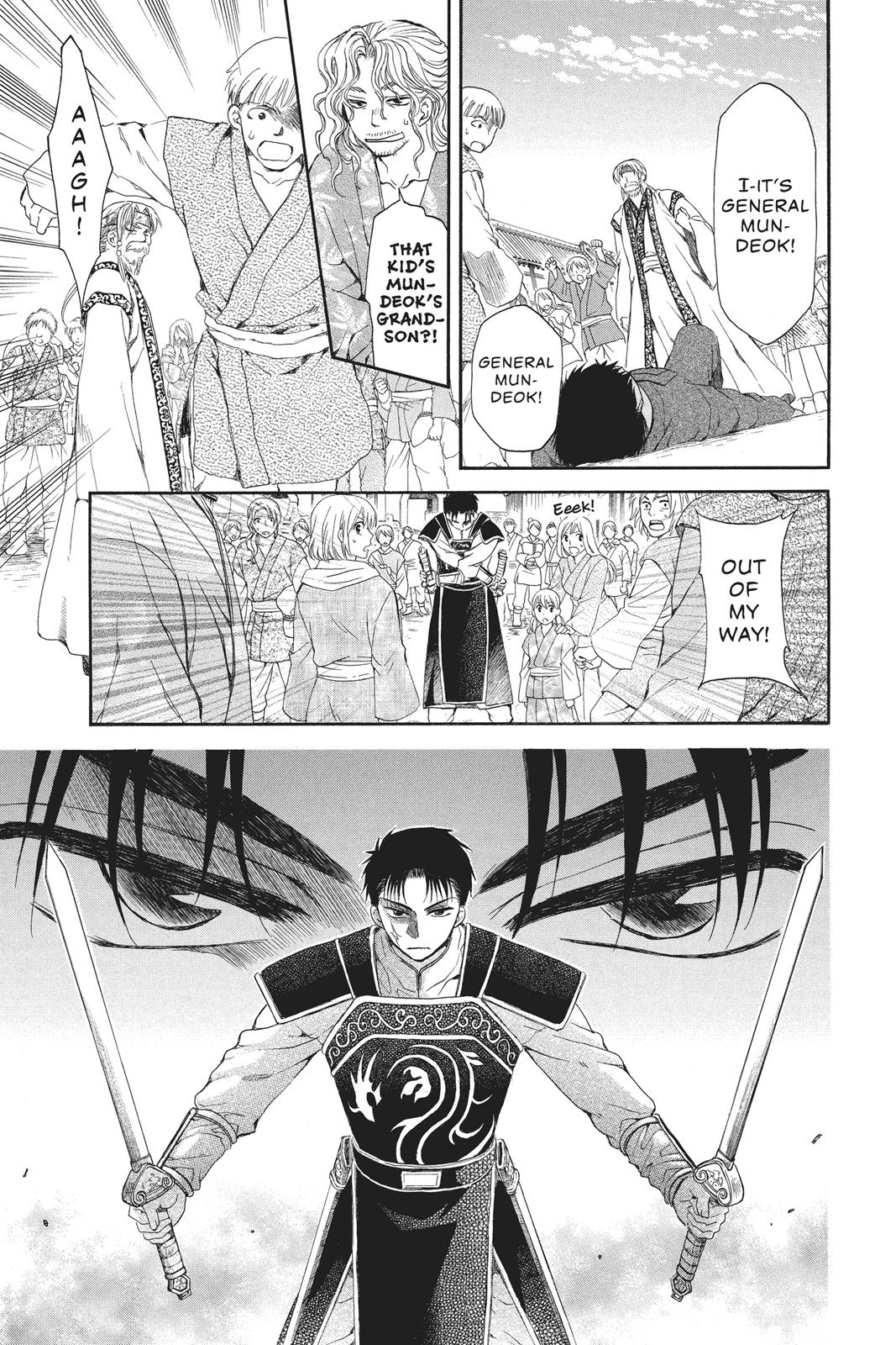 Read Yona of the Dawn En Manga Online