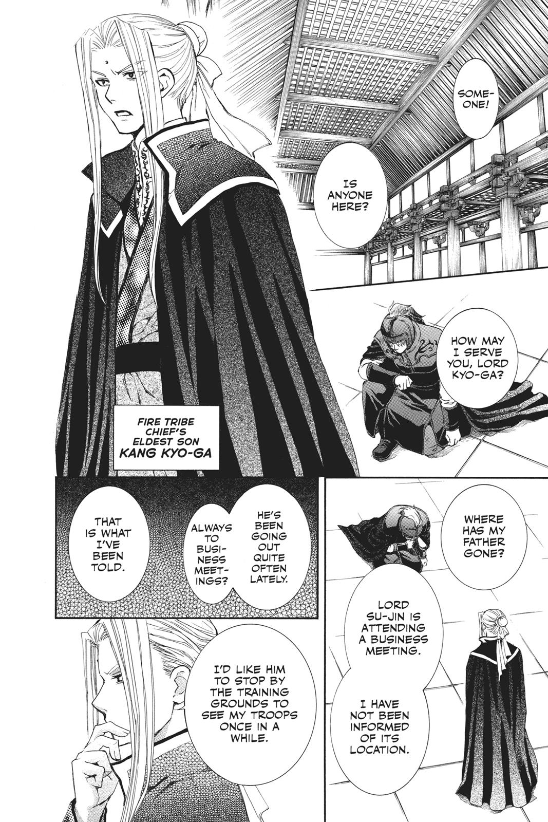 Read Yona of the Dawn En Manga Online