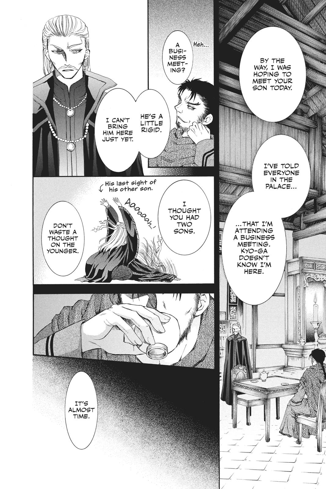 Read Yona of the Dawn En Manga Online