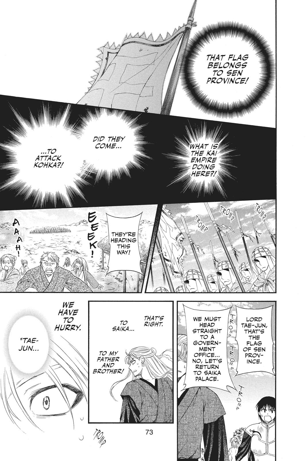 Read Yona of the Dawn En Manga Online