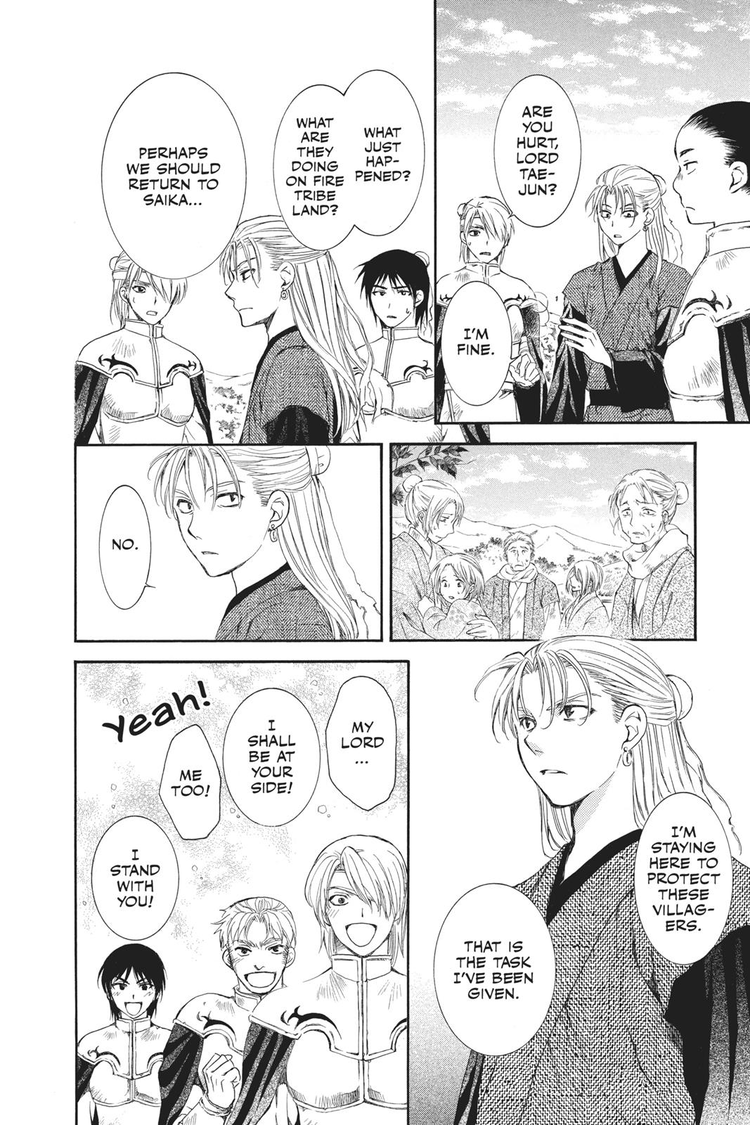 Read Yona of the Dawn En Manga Online