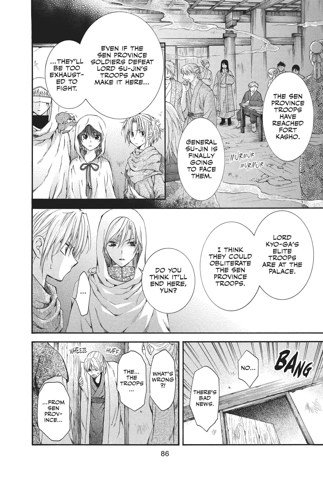 Read Yona of the Dawn En Manga Online