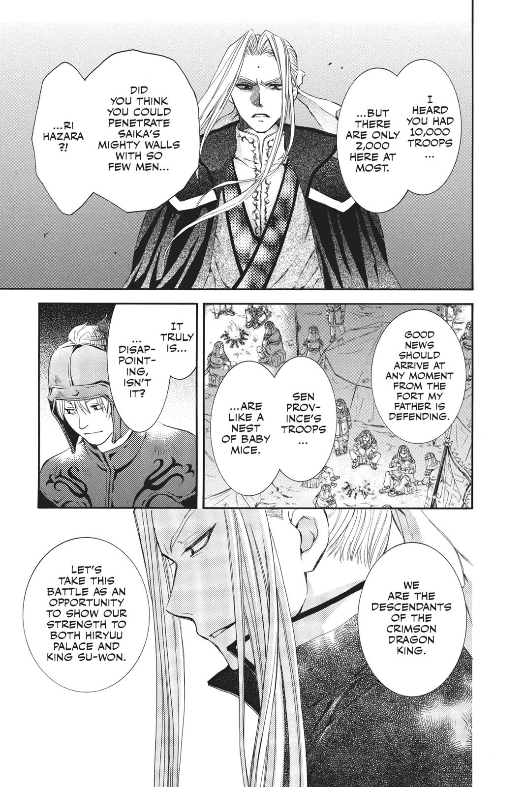 Read Yona of the Dawn En Manga Online