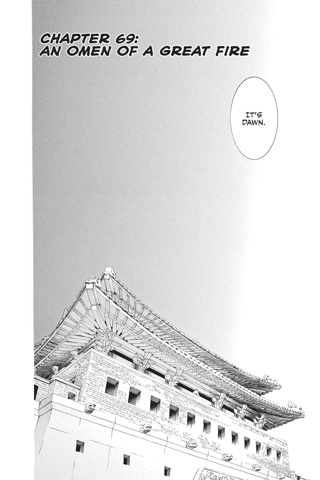 Read Yona of the Dawn En Manga Online