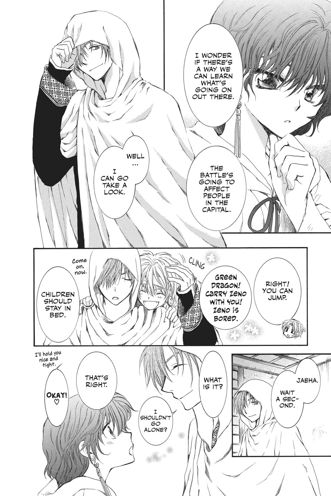 Read Yona of the Dawn En Manga Online