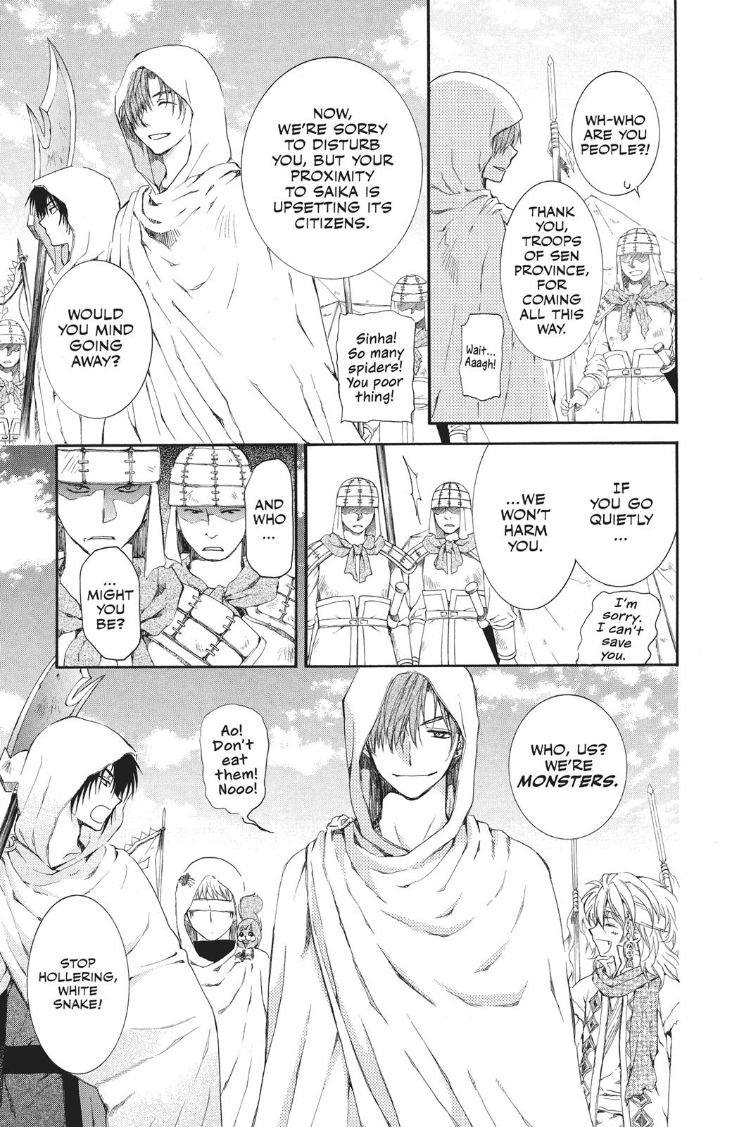 Read Yona of the Dawn En Manga Online