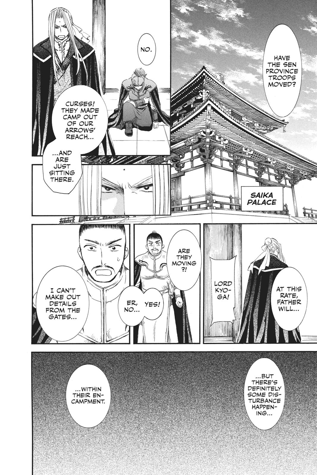 Read Yona of the Dawn En Manga Online