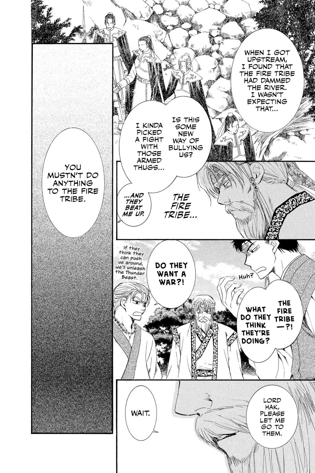 Read Yona of the Dawn En Manga Online