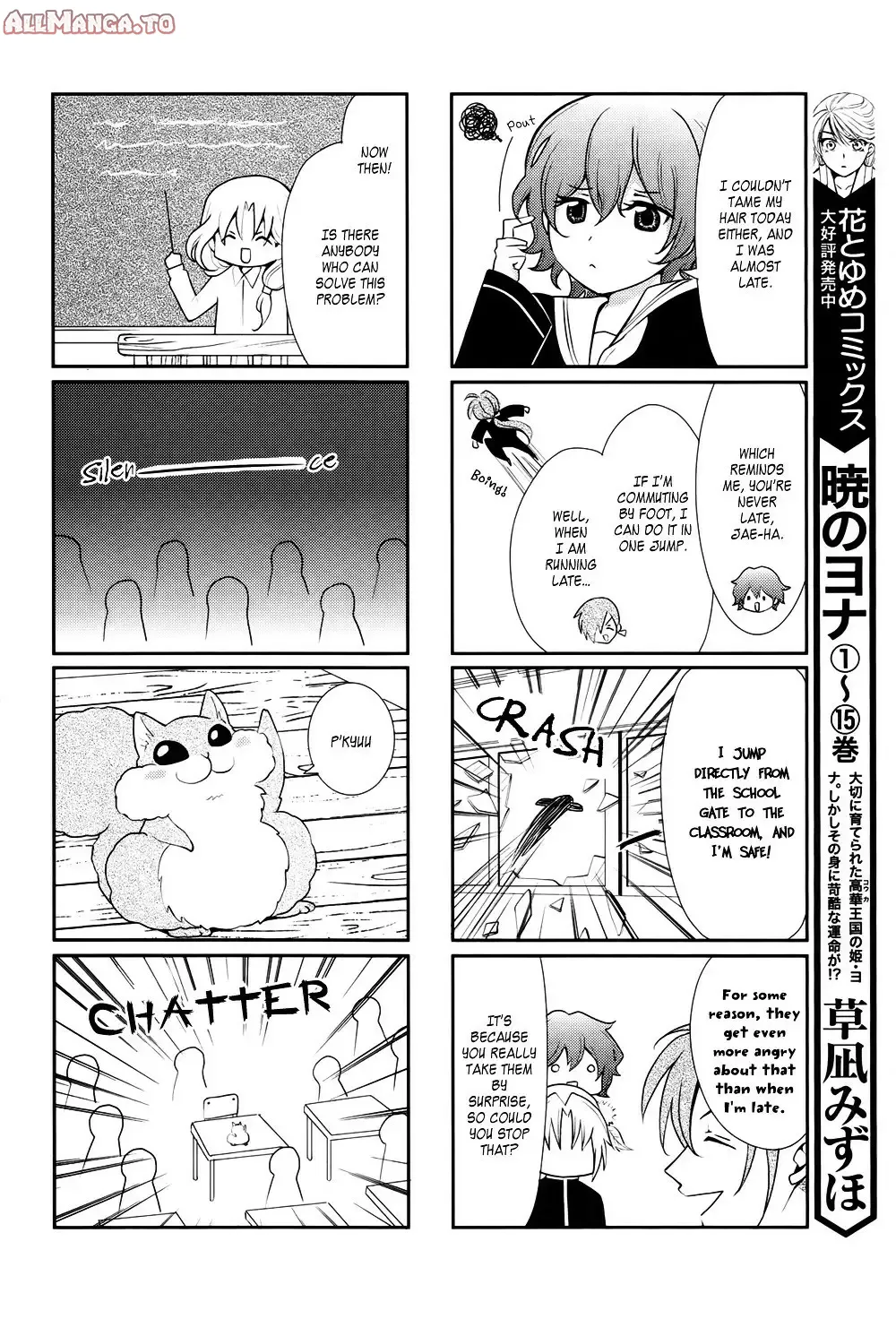 Read Yona of the Dawn En Manga Online