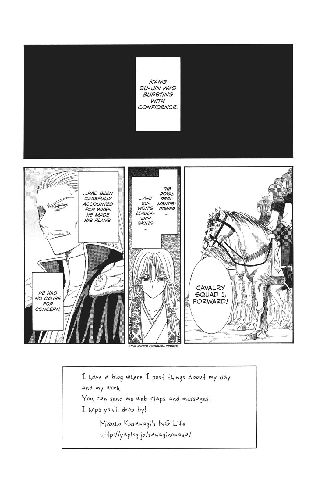 Read Yona of the Dawn En Manga Online