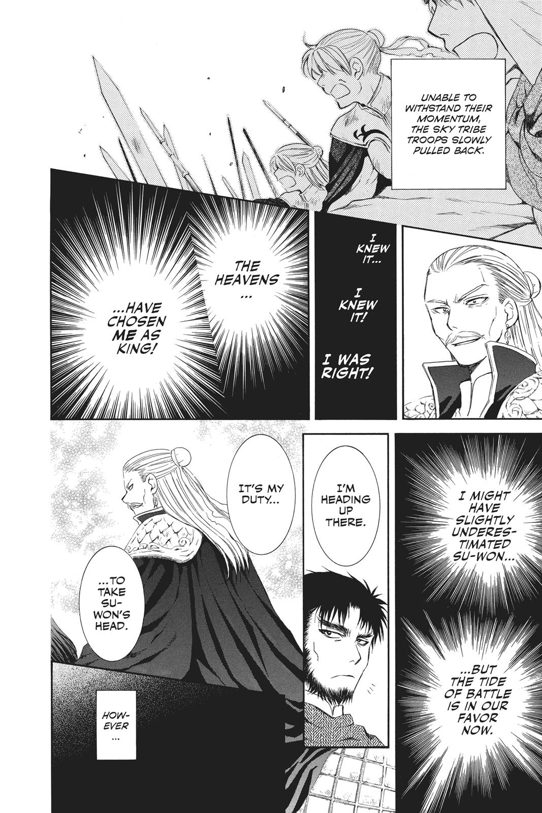 Read Yona of the Dawn En Manga Online