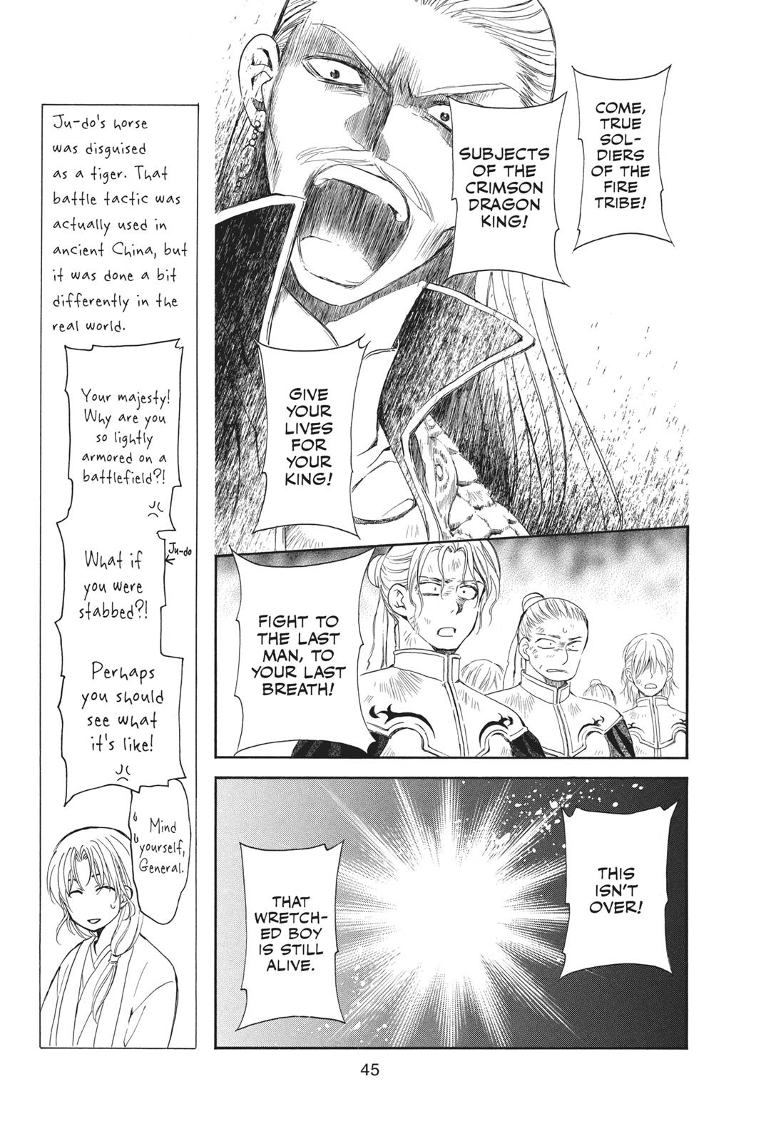 Read Yona of the Dawn En Manga Online