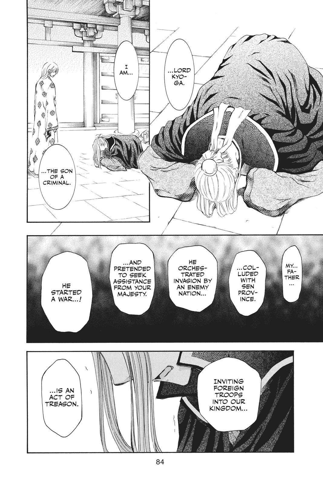 Read Yona of the Dawn En Manga Online