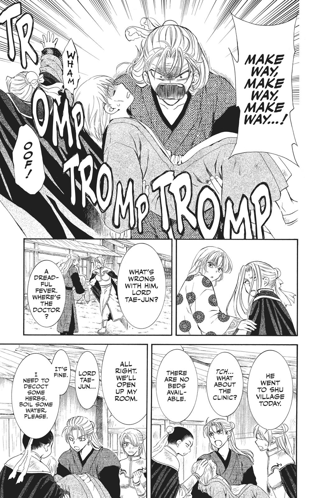 Read Yona of the Dawn En Manga Online