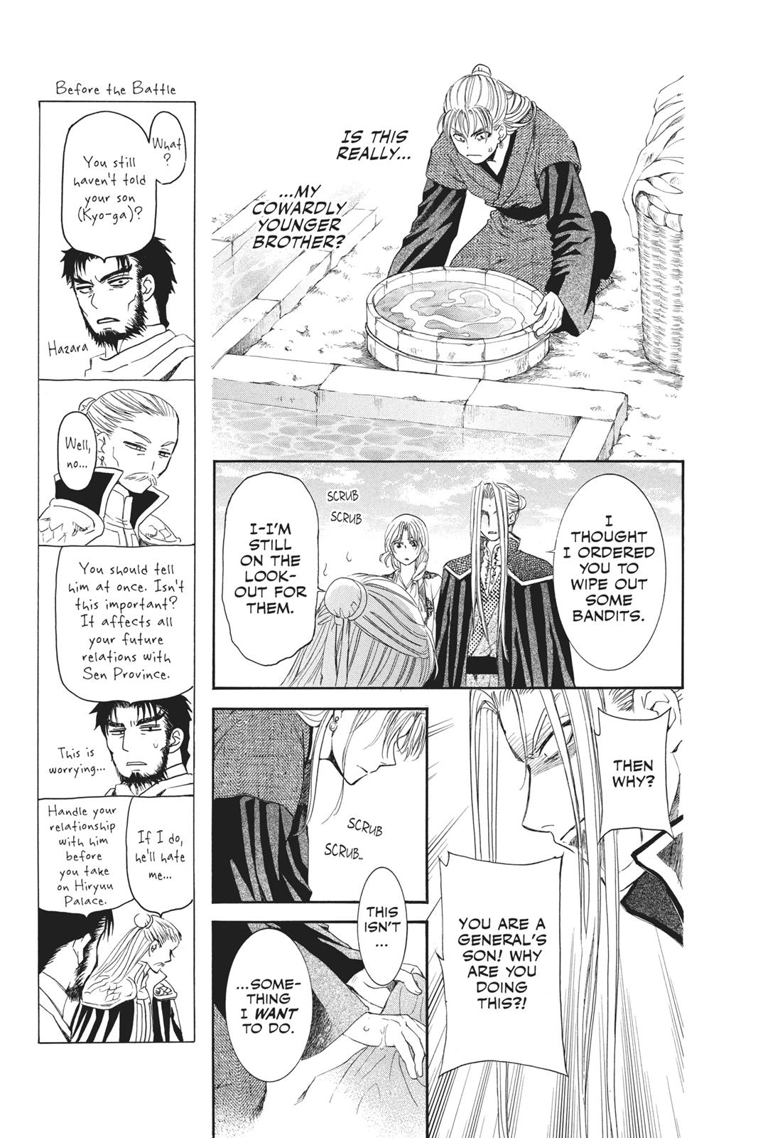 Read Yona of the Dawn En Manga Online