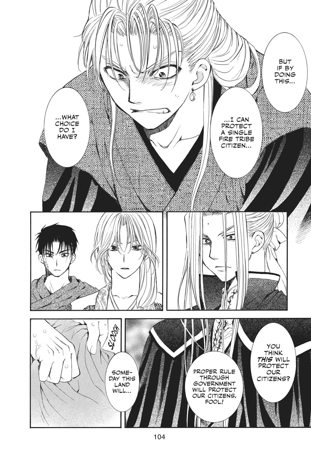 Read Yona of the Dawn En Manga Online