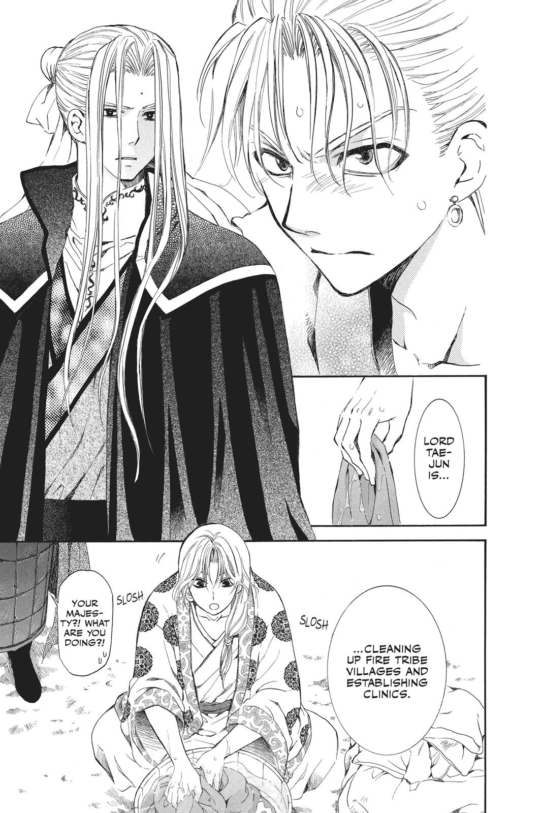 Read Yona of the Dawn En Manga Online