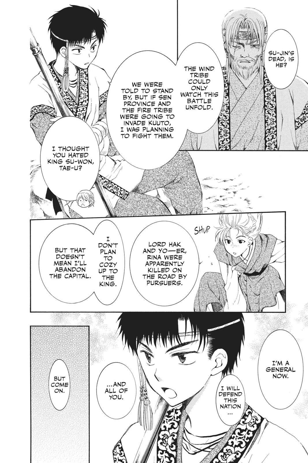 Read Yona of the Dawn En Manga Online
