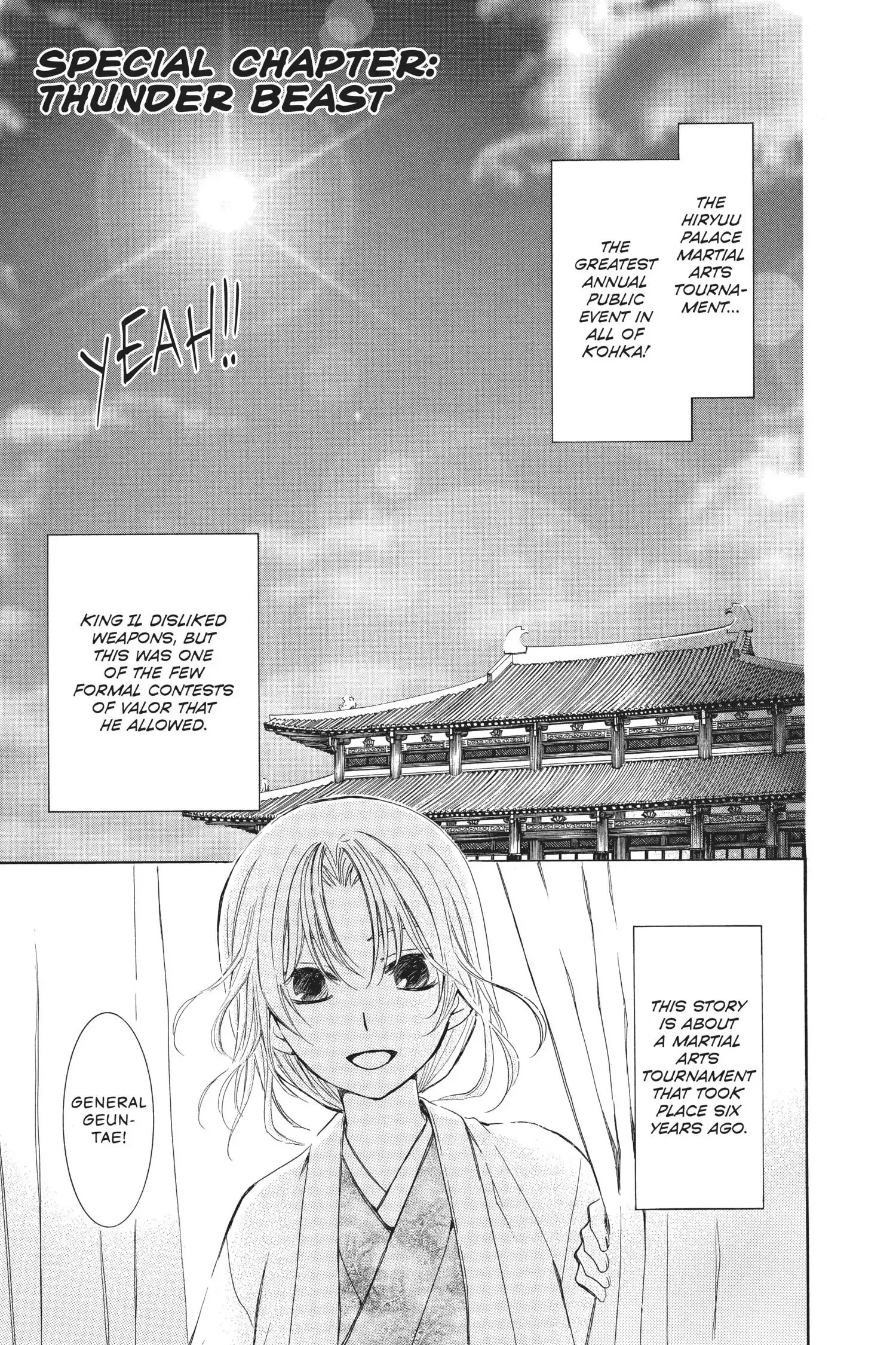 Read Yona of the Dawn En Manga Online