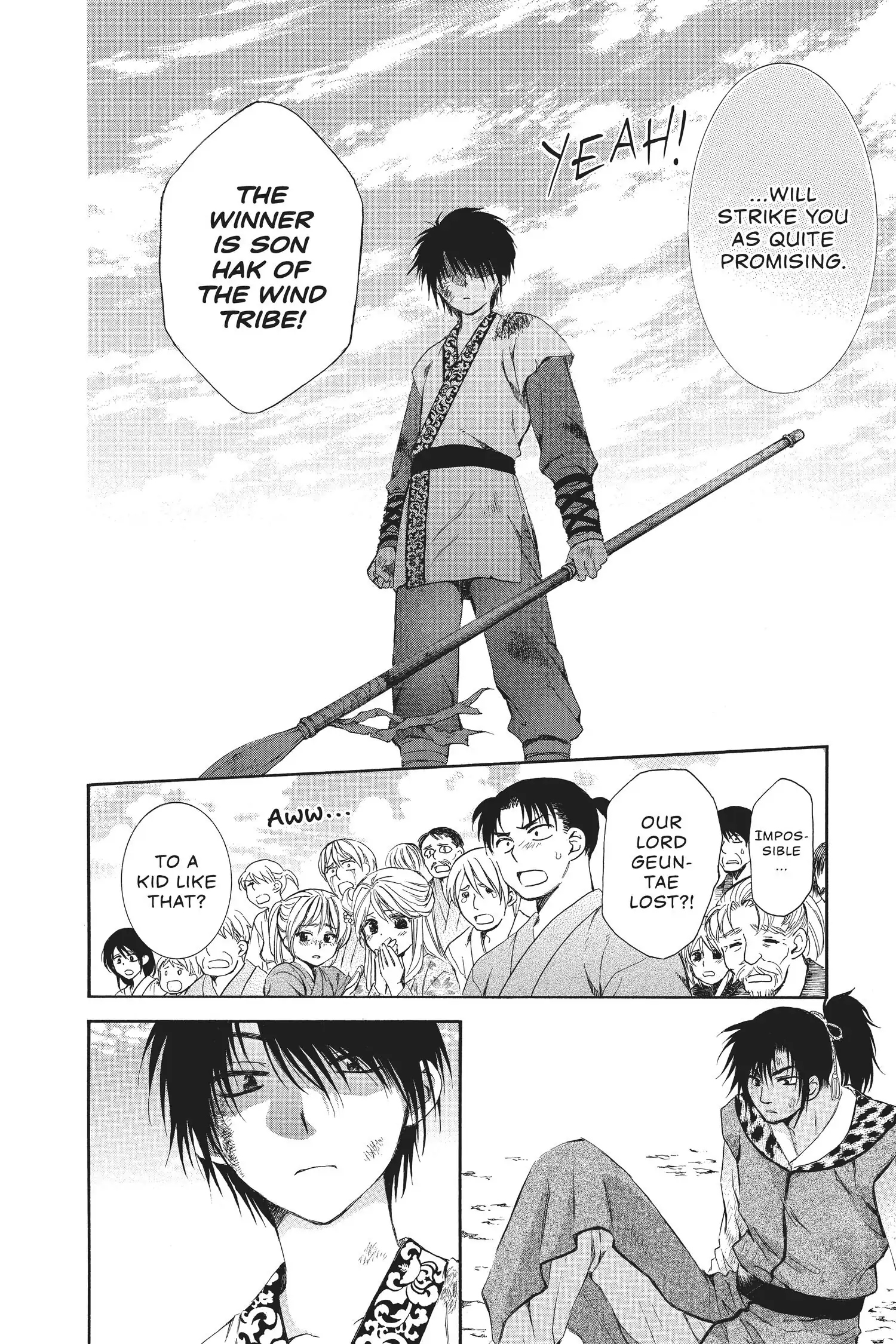 Read Yona of the Dawn En Manga Online