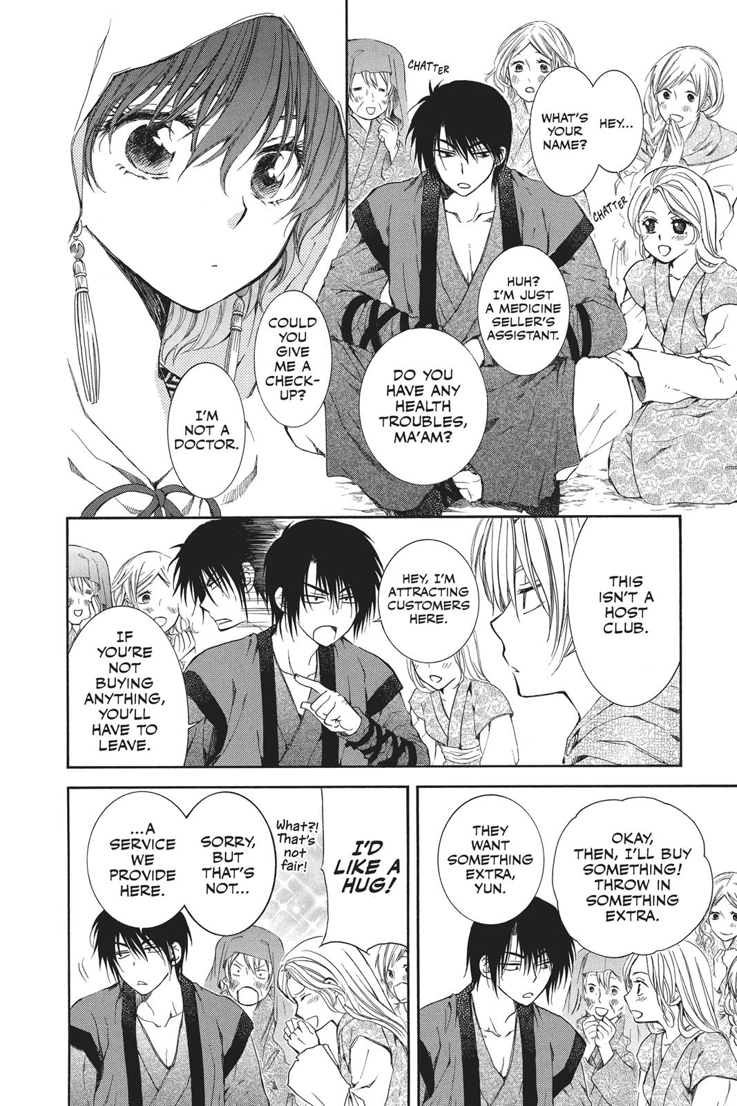 Read Yona of the Dawn En Manga Online