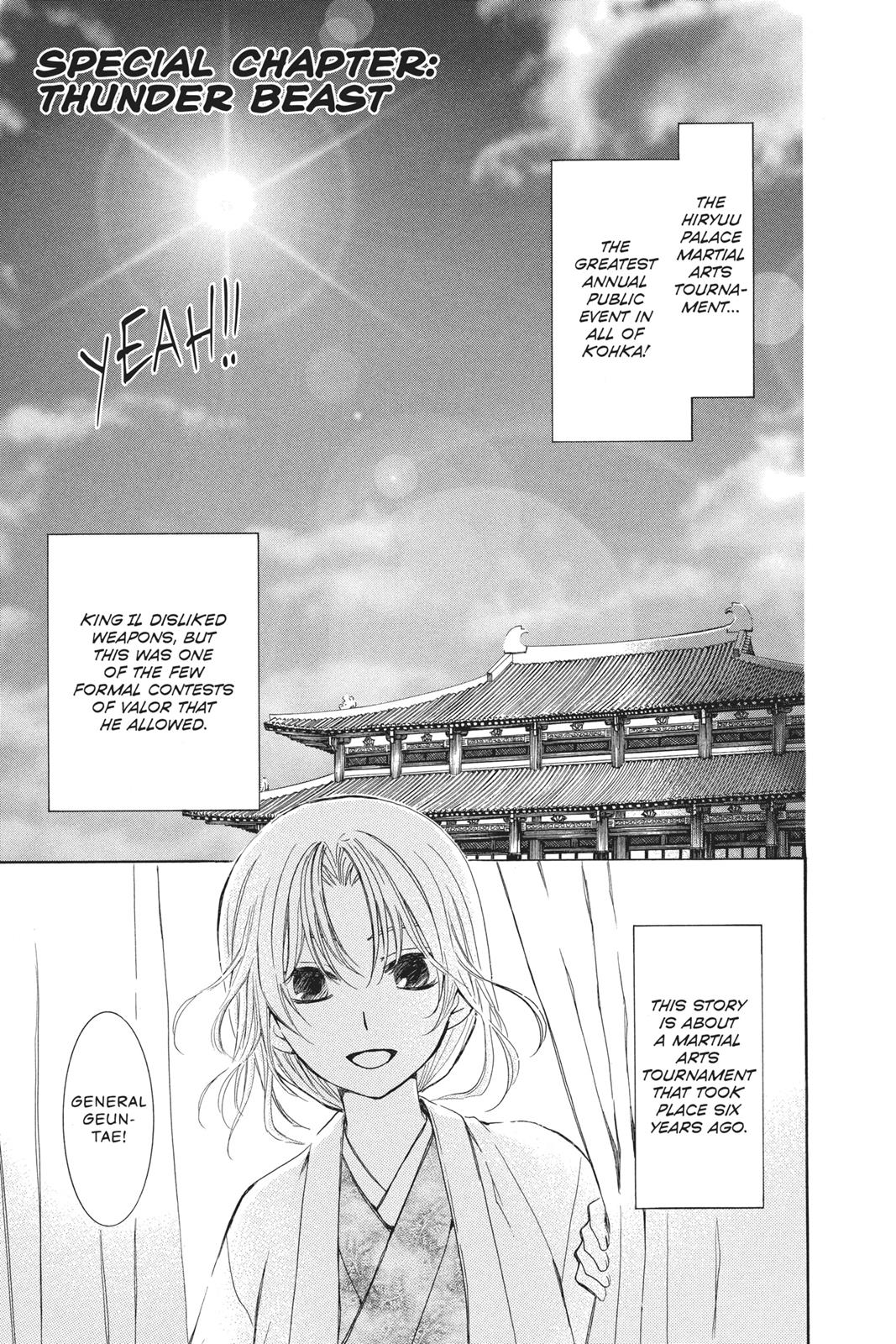 Read Yona of the Dawn En Manga Online