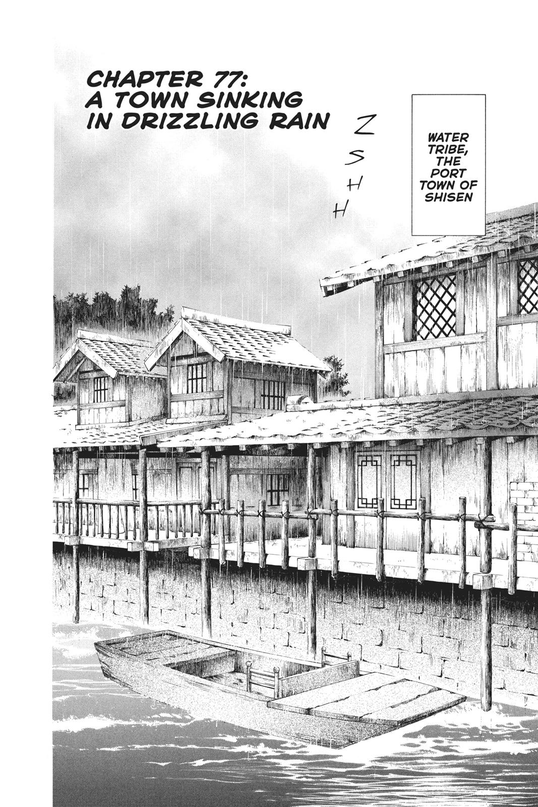 Read Yona of the Dawn En Manga Online
