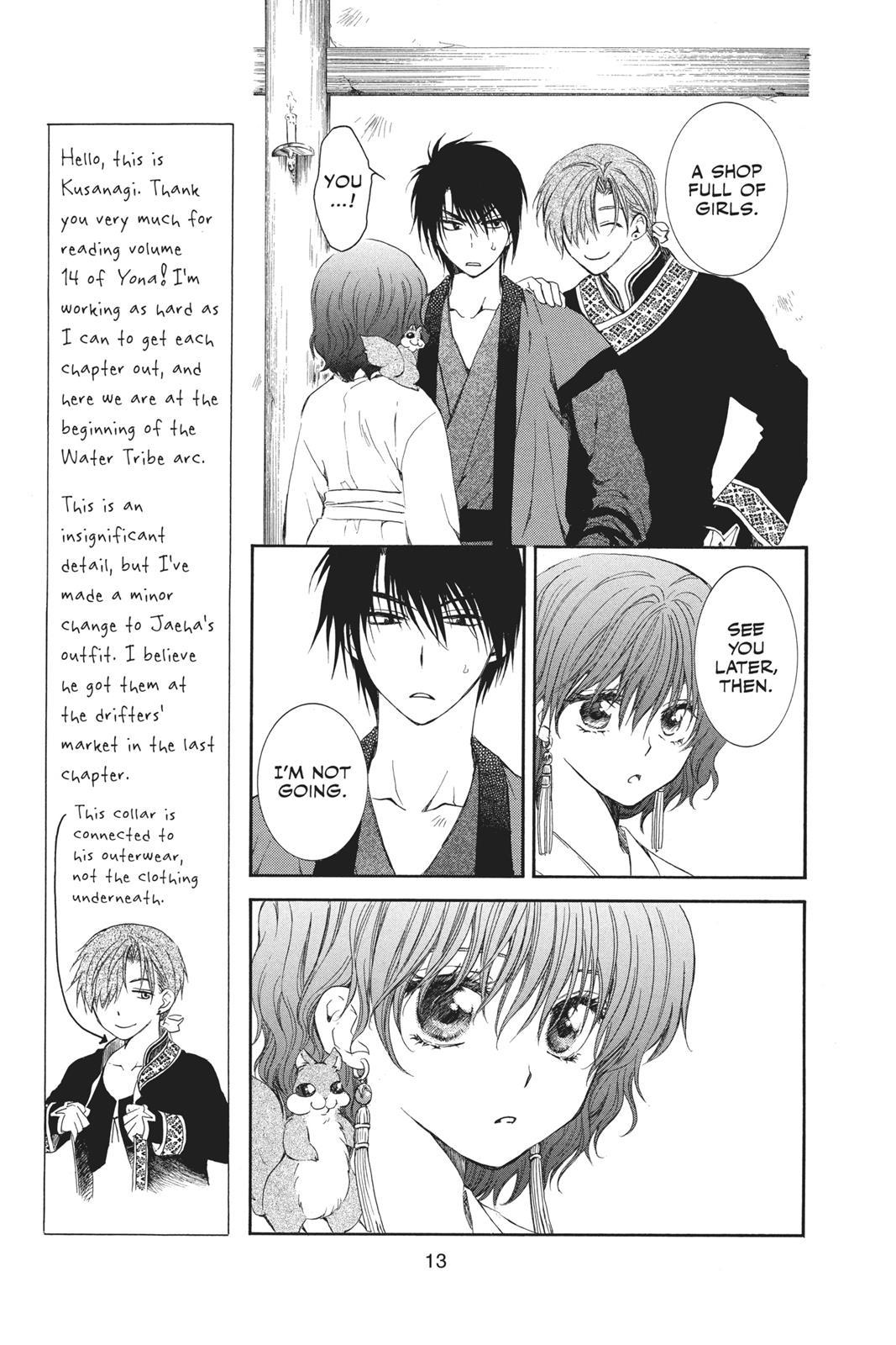Read Yona of the Dawn En Manga Online