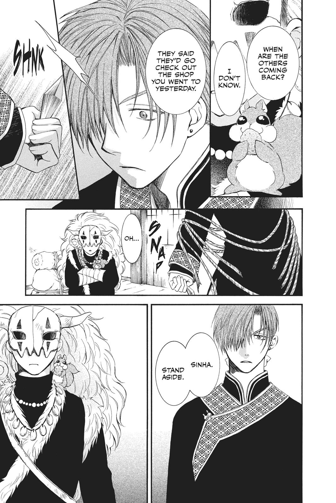Read Yona of the Dawn En Manga Online
