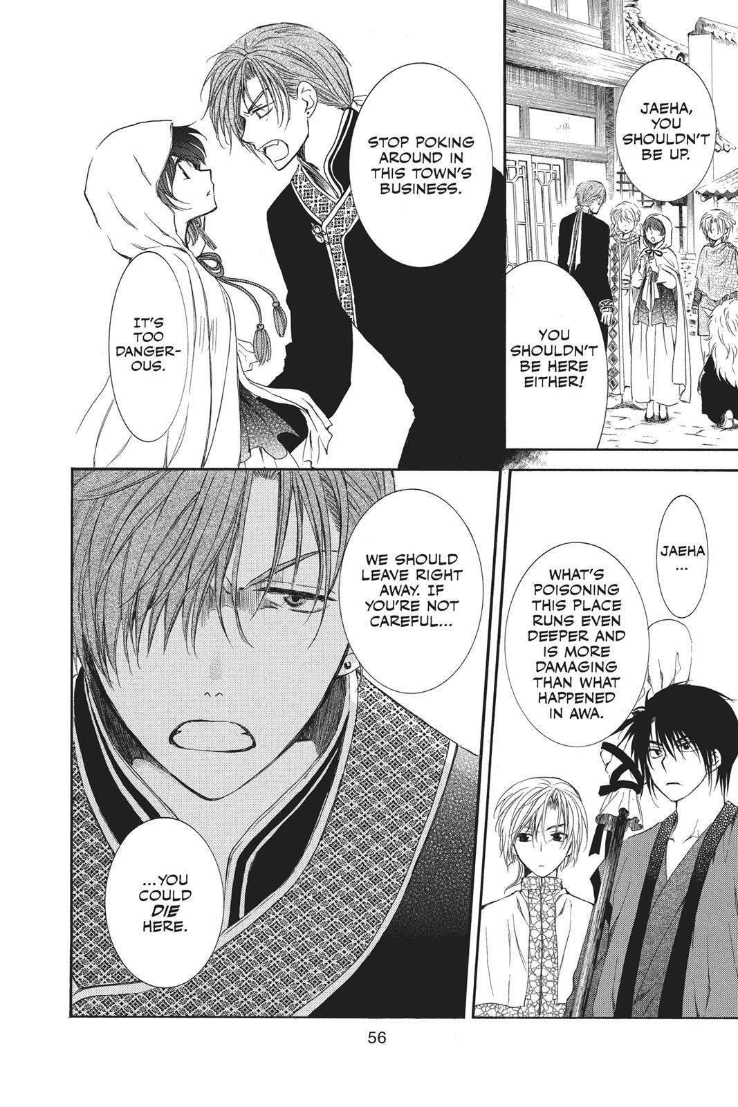Read Yona of the Dawn En Manga Online