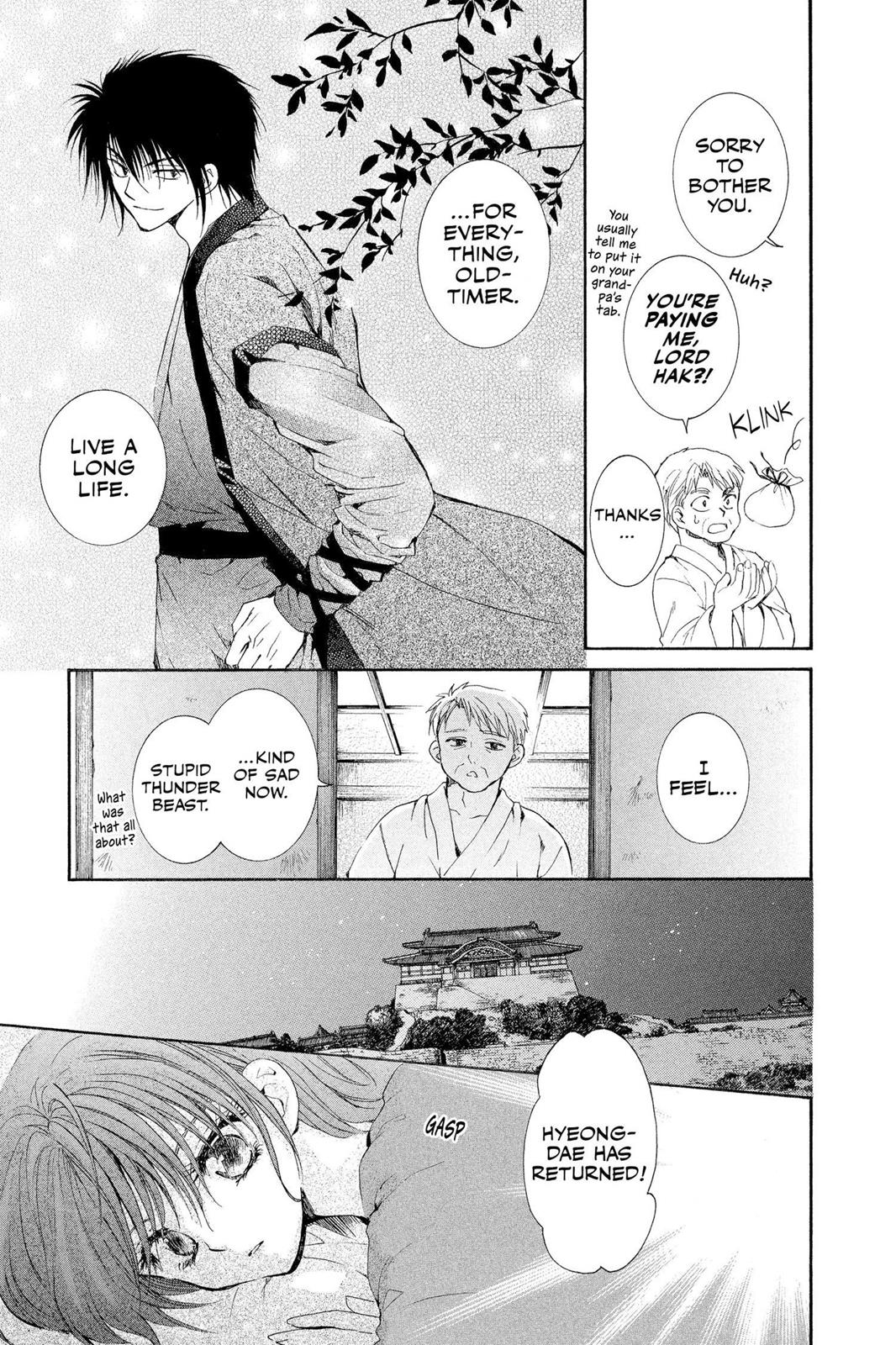 Read Yona of the Dawn En Manga Online