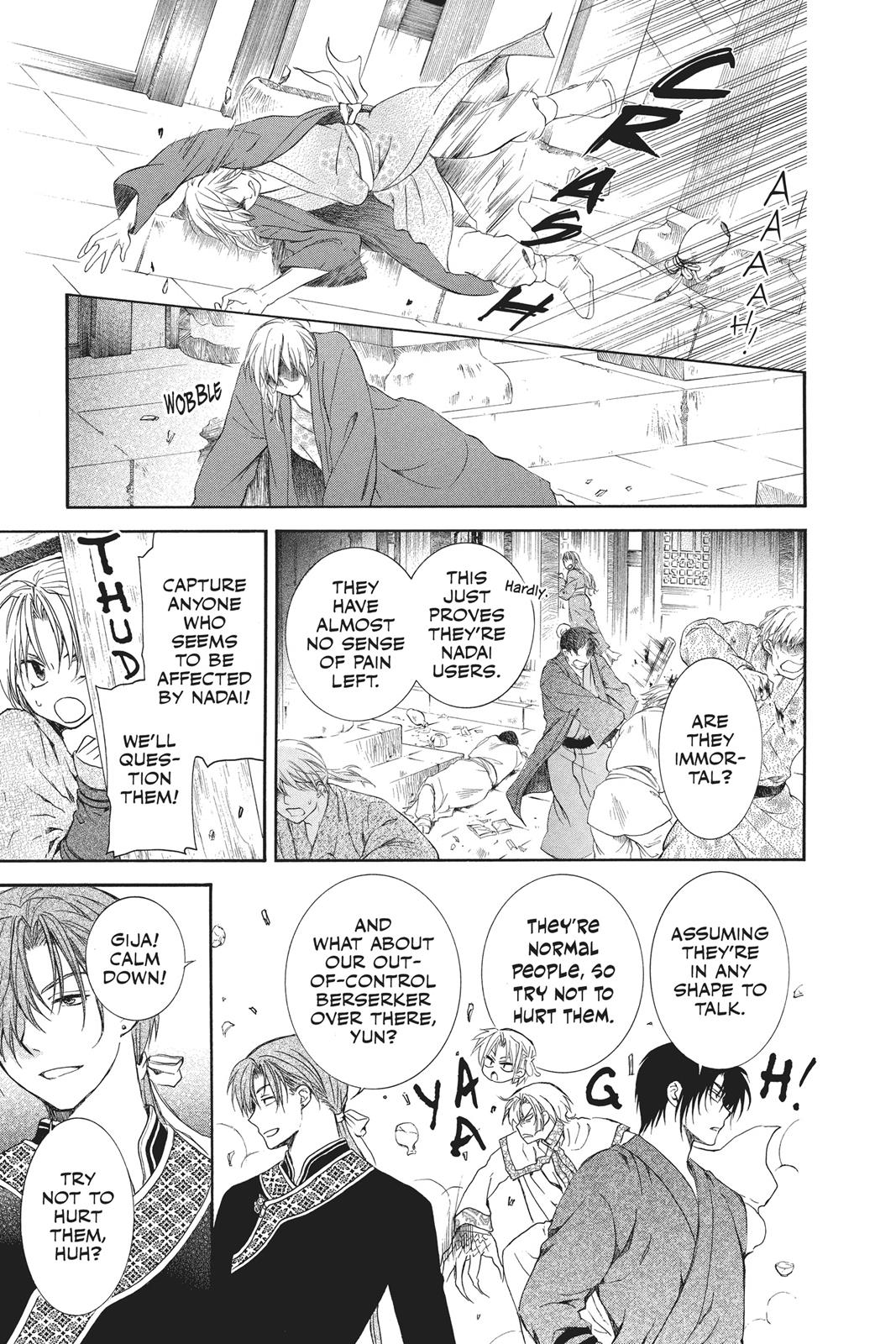 Read Yona of the Dawn En Manga Online
