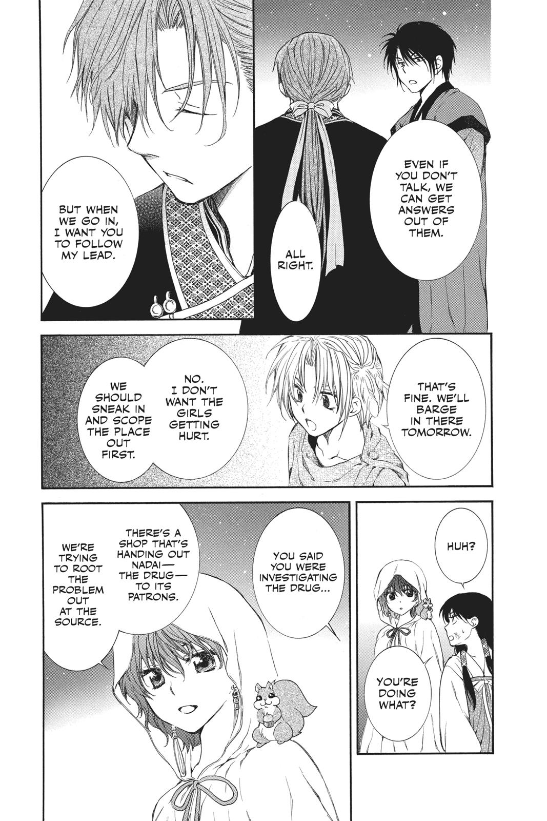 Read Yona of the Dawn En Manga Online
