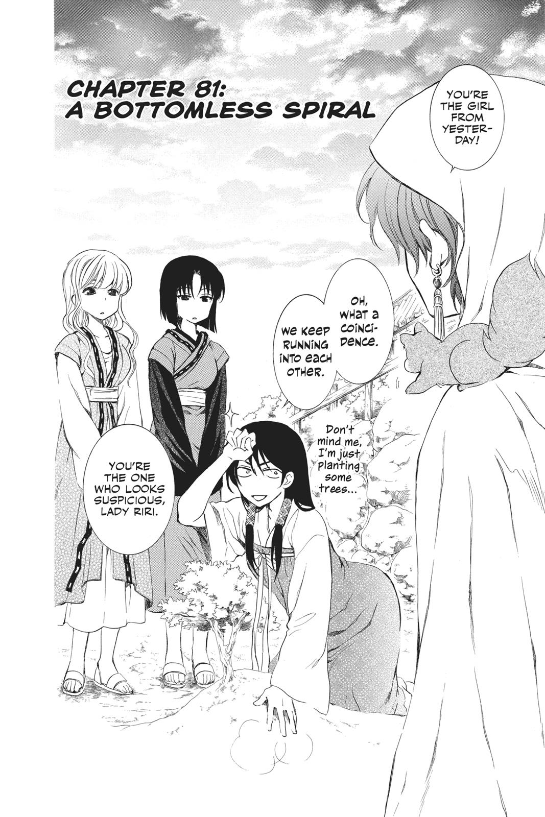 Read Yona of the Dawn En Manga Online