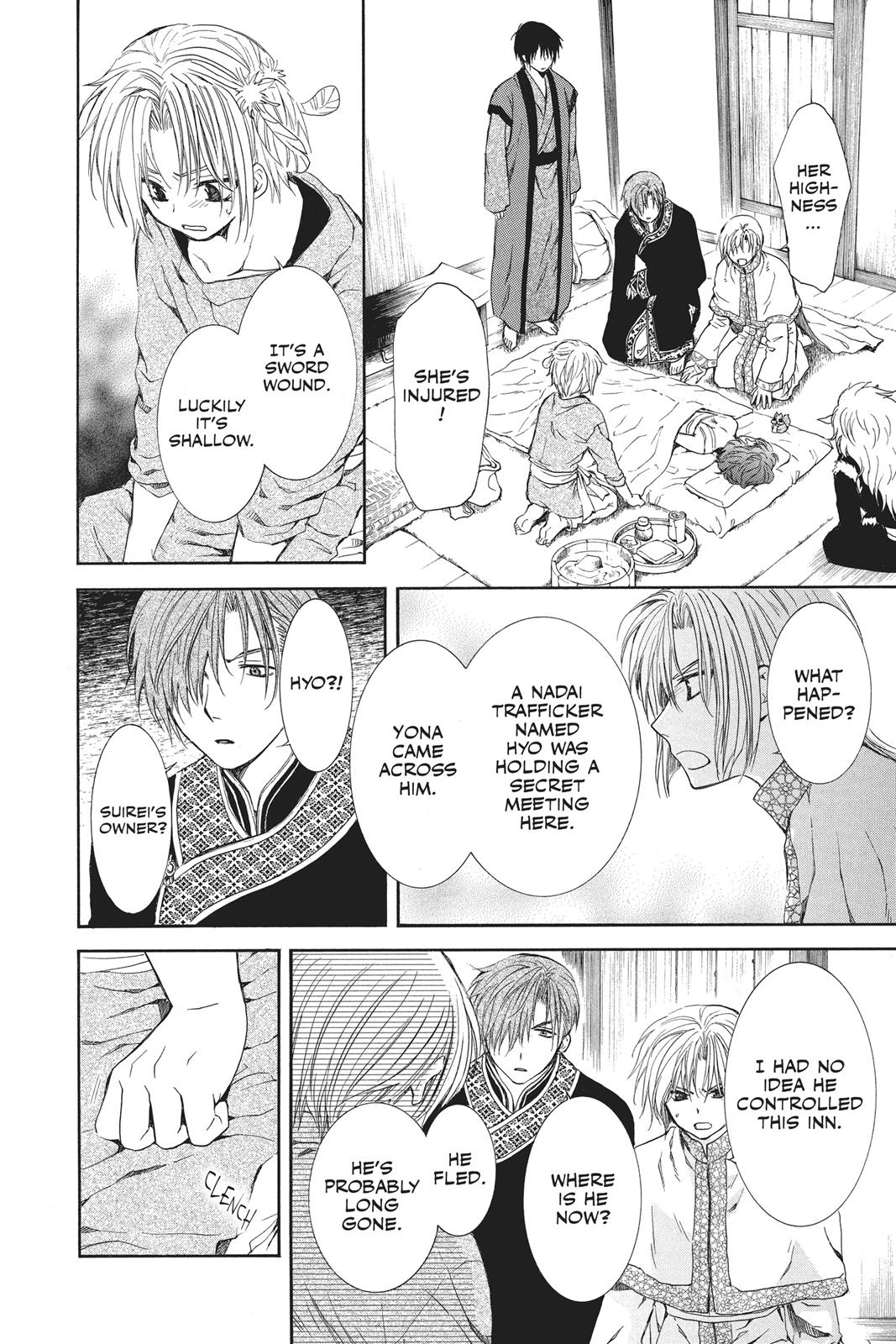 Read Yona of the Dawn En Manga Online