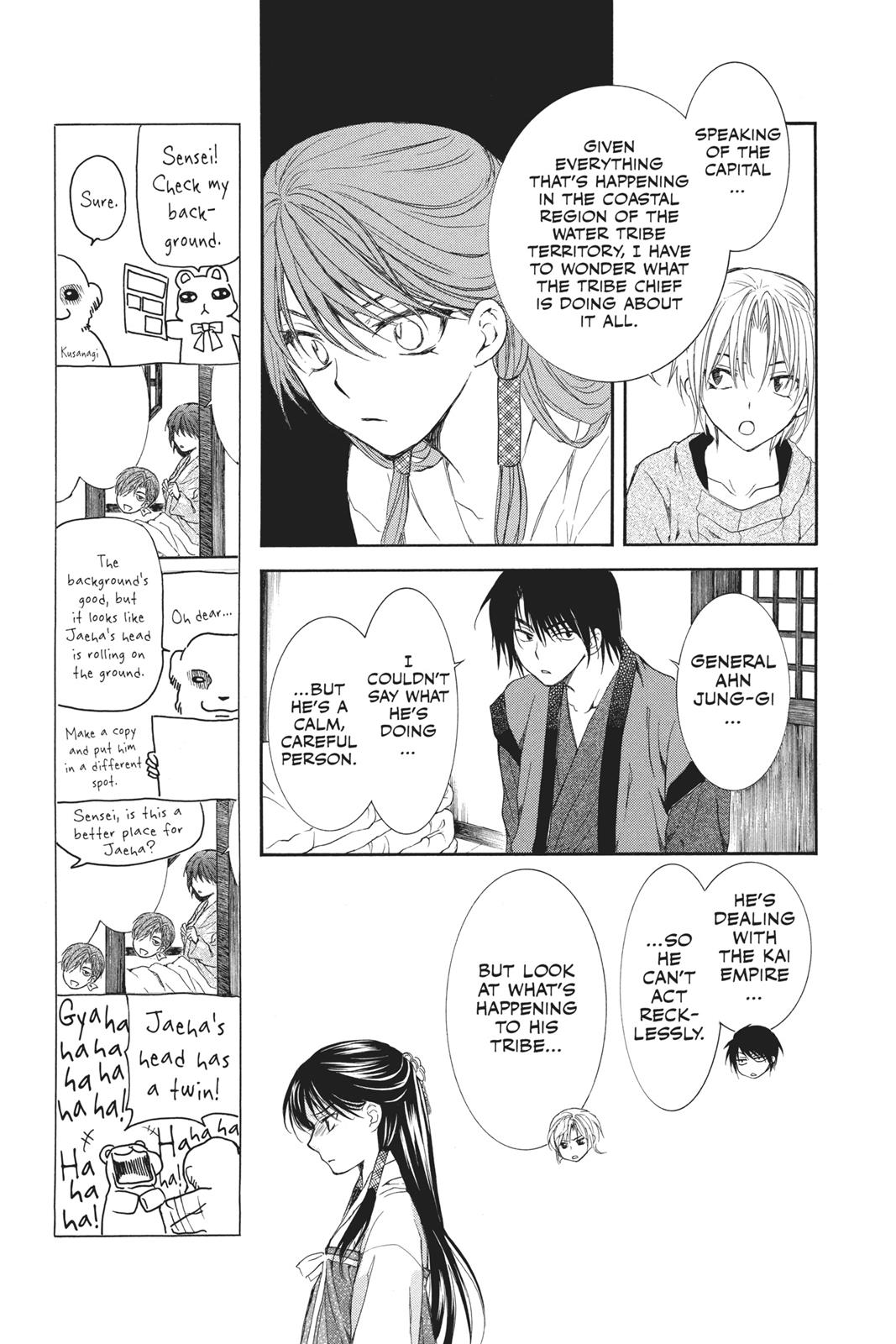 Read Yona of the Dawn En Manga Online