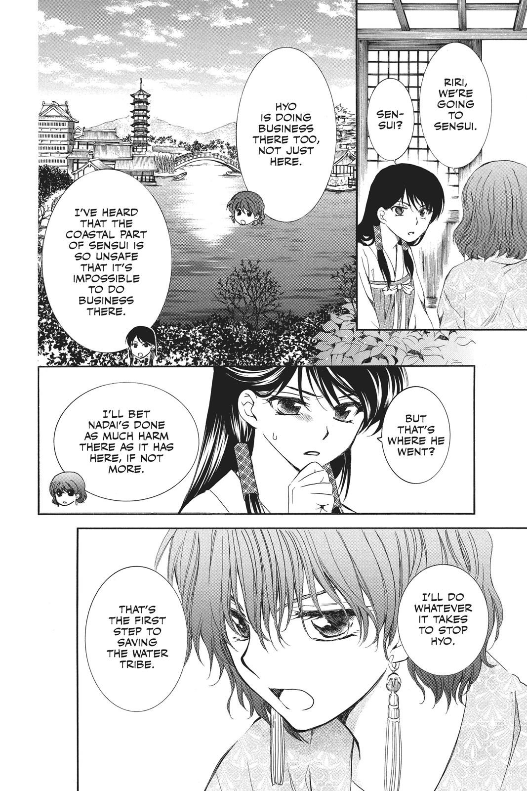 Read Yona of the Dawn En Manga Online