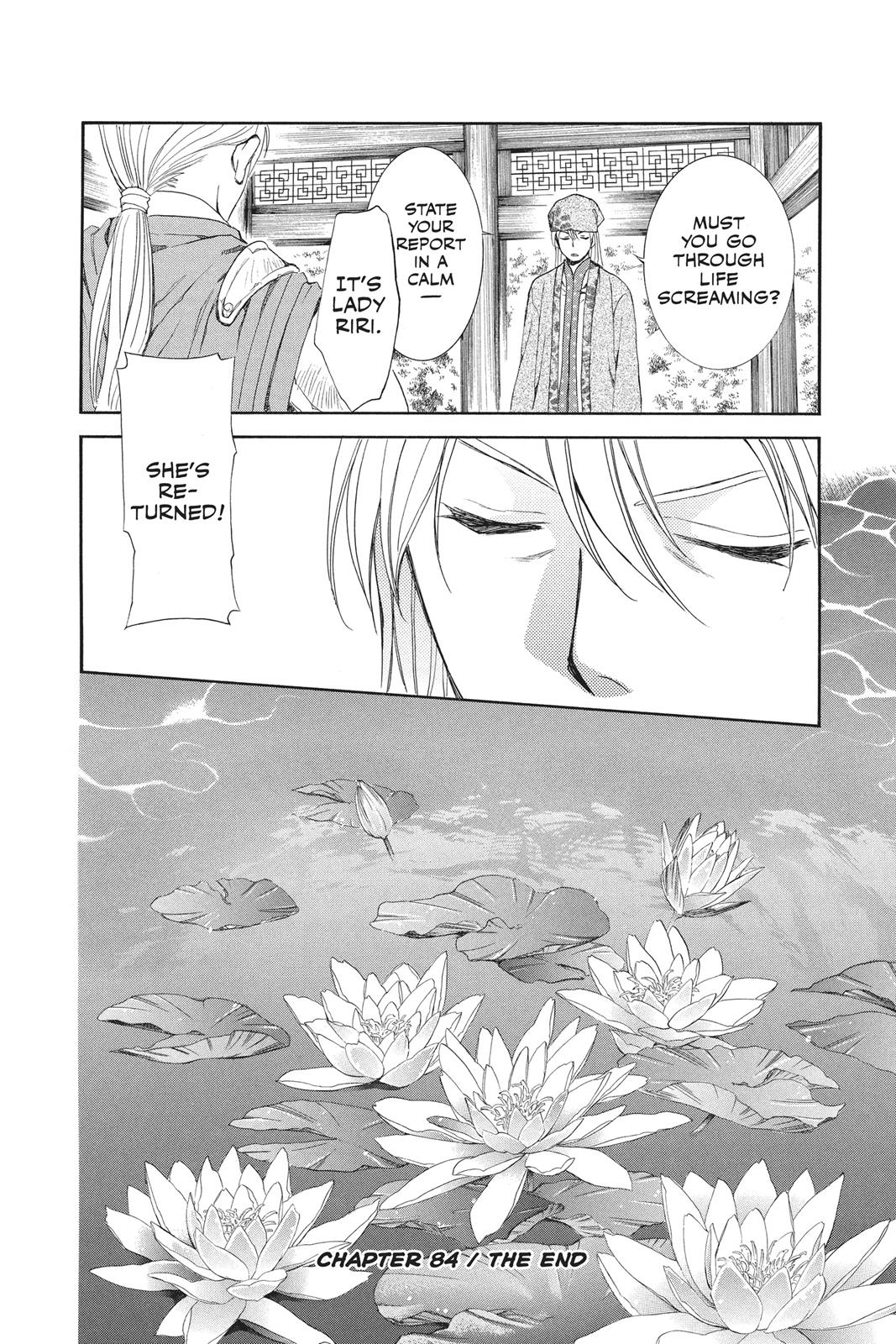 Read Yona of the Dawn En Manga Online