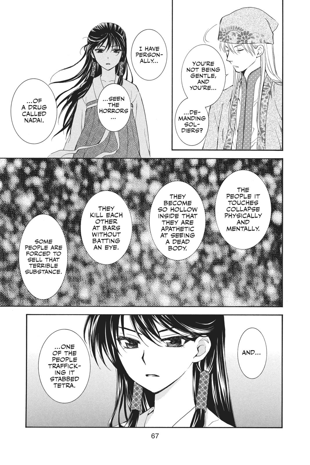 Read Yona of the Dawn En Manga Online