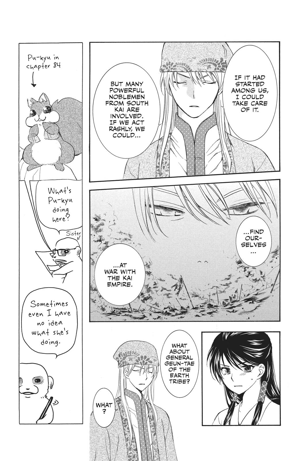 Read Yona of the Dawn En Manga Online