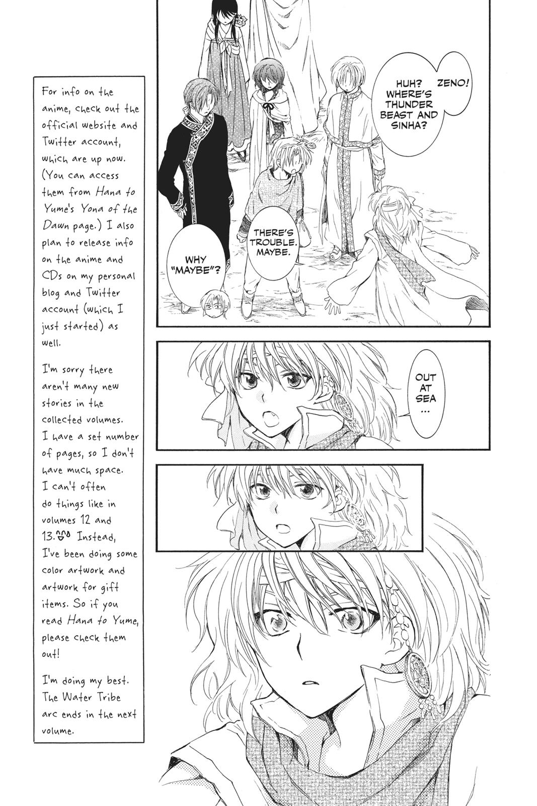 Read Yona of the Dawn En Manga Online