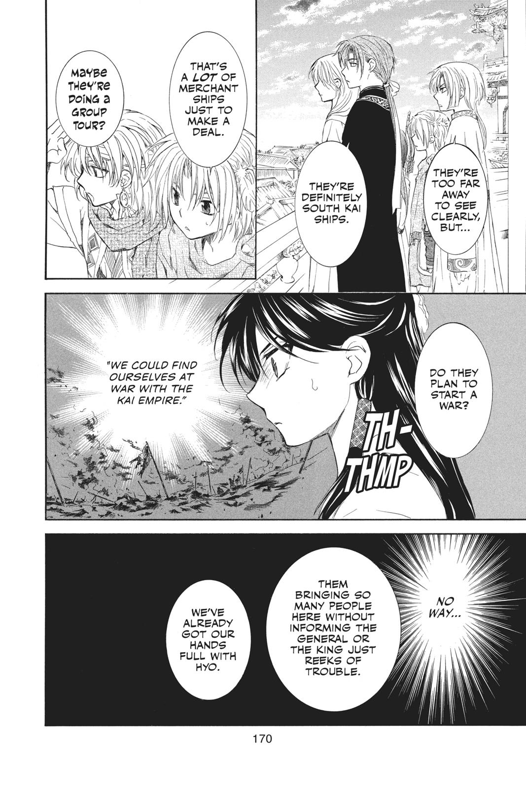 Read Yona of the Dawn En Manga Online